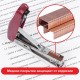 Скобы для степлера медное покрытие №10, 1000 штук, BRAUBERG 'EXTRA', до 20 листов, 229302