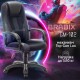 Кресло компьютерное BRABIX PREMIUM 'Rapid GM-102', экокожа/ткань, черное/серое, 532105