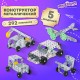 Конструктор металлический ЮНЛАНДИЯ 'Для уроков труда №3', развивающий, 292 элемента, 104681