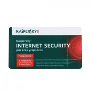 Антивирус KASPERSKY 'Internet Security', лицензия на 5 устройств, 1 год, карта продления, KL1941ROEFR