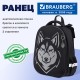 Ранец BRAUBERG SHINY, 2 отделения, с брелоком, 'Хаски', СВЕТЯЩИЙСЯ РИСУНОК, 38х28х14 см, 271383