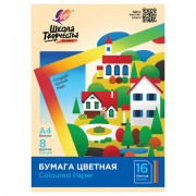 Цветная бумага А4 офсетная, 16 л., 8 цветов, в папке, ЛУЧ 'Школа творчества', 210х297 мм, 30С 1790-08