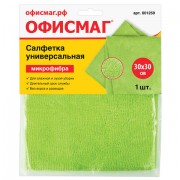 Салфетка из МИКРОФИБРЫ универсальная 30х30 см, зеленая, 280 г/м2, ОФИСМАГ 'Стандарт', 601259