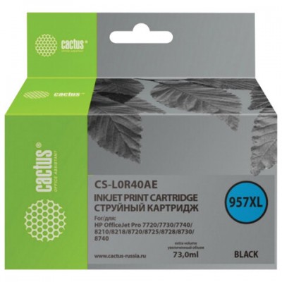 Картридж струйный CACTUS (CS-L0R40AE) для HP OfficeJet 8210/8218/8720/8725/8730, черный, ресурс 3000 страниц