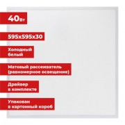 Лоток вертикальный для бумаг STAFF, 245х165х285 мм, 3 отделения, сетчатый, сборный, серый, 237294