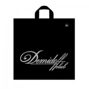 Пакет с петлевой ручкой ПВД, 46х46 см, 'Демидофф лайт', 50 мкм, н00095186