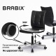Кресло BRABIX 'Stream MG-314', без подлокотников, пятилучие серебристое, экокожа, черное, 532077
