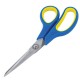 Ножницы ОФИСБУРГ 'Soft Grip', 190 мм, резиновые вставки, сине-жёлтые, 3-х стороняя заточка, 236929