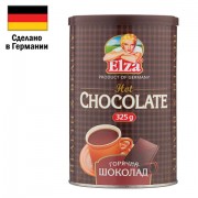 Горячий шоколад ELZA 'Hot Chocolate', банка 325 г, ГЕРМАНИЯ, EL32508027