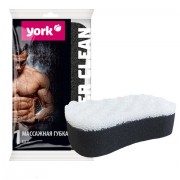 Губка для тела массажная, 16,4х9,3х5см, 18г/м3, европодвес, Black&White, YORK, 011080