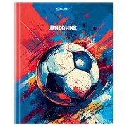 Дневник 1-4 класс 48 л., твердый, BRAUBERG, глянцевая ламинация, с подсказом, 'Футбол', 107585
