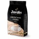 Кофе в зернах JARDIN 'Americano Crema' 1 кг, 1090-06-Н