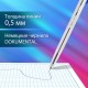 Ручки шариковые BRAUBERG, НАБОР 4 шт., СИНИЕ, 'Line', узел 1 мм, линия письма 0,5 мм, 141099
