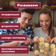 Балансир-головоломка 'Башня Туми Иши', 12 деревянных камней, ЗОЛОТАЯ СКАЗКА, 665258