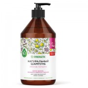 Шампунь 750 мл, SYNERGETIC 'Против перхоти', для чувствительной кожи головы, бессульфатный, 701757