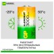 Батарейки аккумуляторные GP ReEnergy Ni-Mh КОМПЛЕКТ 2 шт., С (HR14), 3000 mAh, 300CHCRGY-2CRCB2