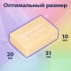 Ластики BRAUBERG 'Pastel Soft' НАБОР 12 шт., размер ластика 31х20х10 мм, экологичный ПВХ, 229598