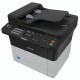 МФУ лазерное KYOCERA FS-1025MFP (принтер, сканер, копир), А4, 25 стр./мин., 20000 стр./мес., ДУПЛЕКС, с/карта, АПД, без кабеля USB, 1102M63RU2