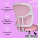 Кресло детское с подставкой для ног BRABIX 'Toy MG-205', сетка/ткань TW, розовое, 533151