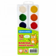 Краски акварельные BRAUBERG 12 цветов 'Кот-Энтузиаст', медовые, круглые кюветы, 192553