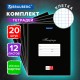 Тетради ДЭК 12 л., КОМПЛЕКТ 20 шт., BRAUBERG КЛАССИКА, клетка, обложка картон, ЧЕРНАЯ, 106962