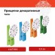 Прищепки декоративные 'Часы', 4 штуки, 3,5 см, ассорти, ОСТРОВ СОКРОВИЩ, 661296