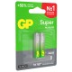 Батарейки КОМПЛЕКТ 2 шт., GP Super G-Tech, AAA (LR03, 24А), алкалиновые, мизинчиковые, блистер, 24A-2, 24A-2CR2