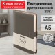 Ежедневник датированный 2027, А5, 143х218 мм, BRAUBERG 'Journal', под кожу, ремешок, серый, 118051