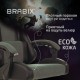 Кресло компьютерное BRABIX 'Striker GM-121', синхромеханизм, 2 подушки, экокожа/велюр, черное/серое, 532961