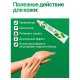 Крем для рук 50 мл, РУССКИЕ ТРАВЫ 'Лимонно-глицериновый', К14-2
