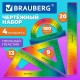 Набор чертежный BRAUBERG GRADE (линейка 20 см, 2 треугольника, транспортир), градиент, европодвес, 210907
