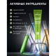 Зубная паста 100 г, SYNERGETIC 'Активная защита', лайм и мята, без фтора, 201002