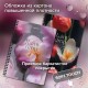Тетради ДЭК А4 96 л. КОМПЛЕКТ 2 шт., BRAUBERG, гребень, клетка, 80 г/м2, Soft-Touch, 'Aesthetics', 405586