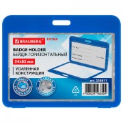 Бейдж горизонтальный (54х85 мм), ДВУСТОРОННИЙ, cиний, ЗАЩИТА ОТ ВЛАГИ И ПЫЛИ, BRAUBERG EXTRA, 238811