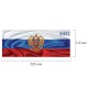 Планинг датированный 2027 285х112мм, STAFF, гребень, картонная обложка, 64 листа, 'Россия', 117852