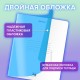Тетрадь пластиковая обложка (НЕОН) А5, 48 листов, скоба, клетка, BRAUBERG 'Smart Cover', СИНЯЯ, 405039