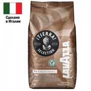 Кофе в зернах LAVAZZA 'Tierra Selection' 1 кг, ИТАЛИЯ, 1423