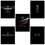 Тетрадь А5 48 л., HATBER, скоба, клетка, глянцевая ламинация, Россия (микс в спайке), 093056, 48Т5лВ1