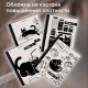 Тетрадь А5 96 л. BRAUBERG, на сшивке с корешком, клетка, обложка картон, 'Кот-Непоседа', 405292