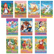Книжка-раскраска 'Любимые сказки №1', КОМПЛЕКТ 10 шт., 16 стр., 210х290 мм, HATBER