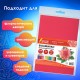 Пористая резина/фоамиран А4, 1 мм, НАБОР, 15 листов, 15 цветов, яркие цвета, ОСТРОВ СОКРОВИЩ, 665097