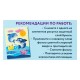 Набор для творчества 'Аппликация из фольги', 'Дельфинчики', самоклеящаяся основа 20х15 см, ЮНЛАНДИЯ, 662379