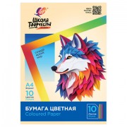 Цветная бумага А4 офсетная, 10 л., 10 цветов, в папке, ЛУЧ 'Школа творчества', 210х297 мм, 30С 1789-08