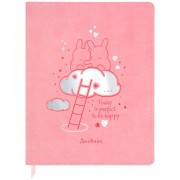 Дневник 1-11 класс 48 л., кожзам (гибкая), термотиснение, фольга, BRAUBERG, 'Пушистики', 106220