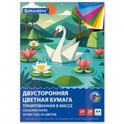 Цветная бумага А4 ТОНИРОВАННАЯ В МАССЕ, 20 листов, 20 цветов, склейка, 80 г/м2, BRAUBERG, 116340