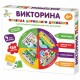 Игра настольная 'Викторина', 150 вопросов, АССОРТИ, 10 КОР