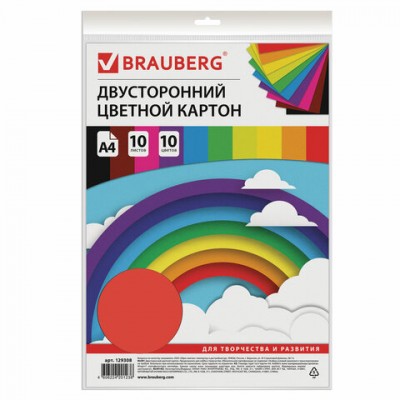 Картон цветной А4 ТОНИРОВАННЫЙ В МАССЕ, 10 листов 10 цветов, 180 г/м2, BRAUBERG, 129308