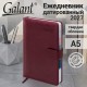 Ежедневник датированный 2027, А5, 148х218 мм, GALANT 'Ritter', под кожу, бордовый, 118075