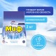 Стиральный порошок-автомат 2 кг, МИФ, 3 в 1, 'Морозная свежесть', 700211