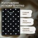 Обложка для паспорта натуральная кожа флоттер, принт 'Сердечки', цвет черный, BRAUBERG, 238867